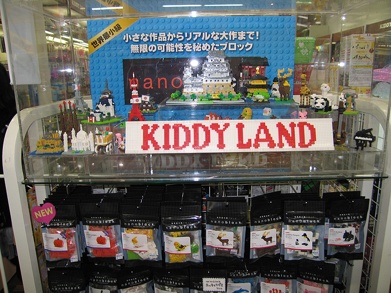 japan05.jpg