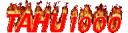 tahu1000_flame.gif