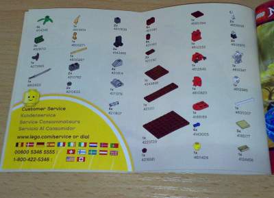 20110211178.jpg
