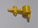 20111008908wajcha.jpg