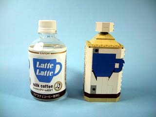 lattelatte08.jpg