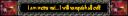 metrunui2.png