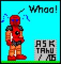 asktahu.gif