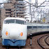 shinkansen.jpg