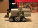 SteamTank
