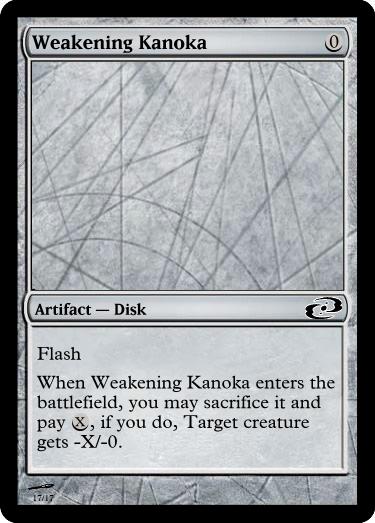 weakening_kanoka.jpg