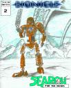 Comic2