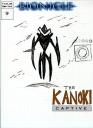 Comic9