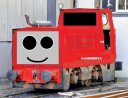 samirhys_the_diesel.jpg