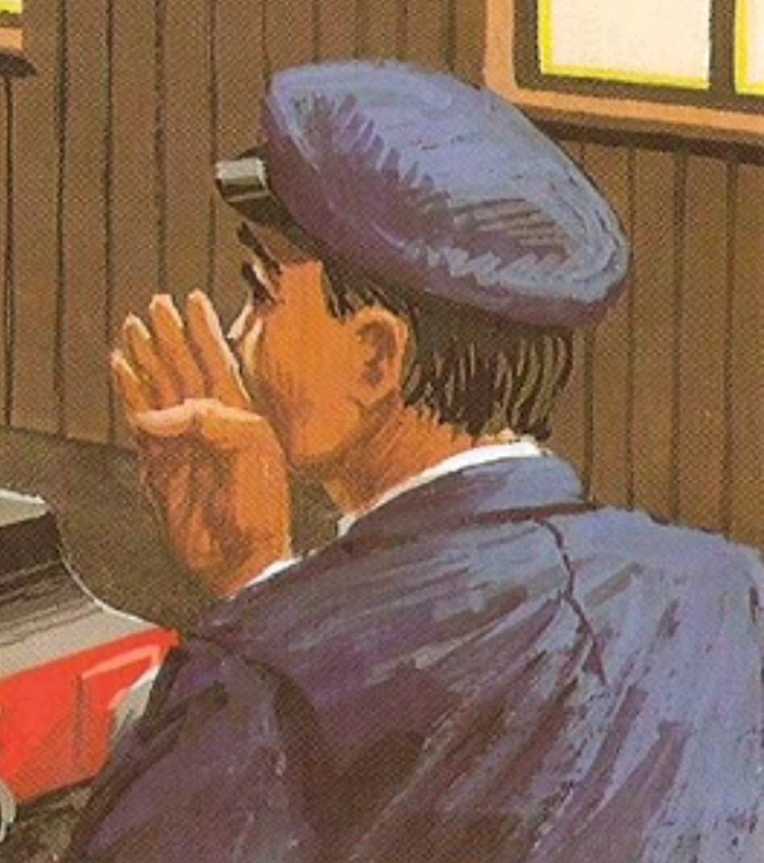ivan_farrier.jpg