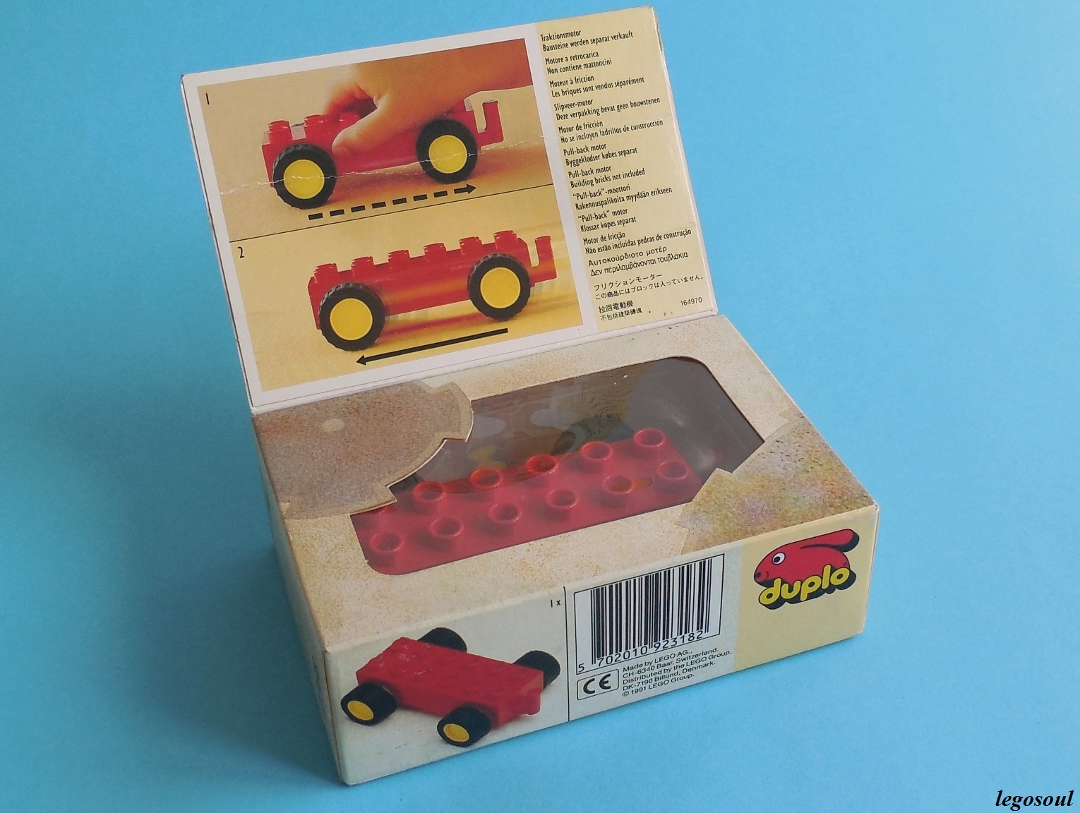 lego_2318_misb_1.jpg