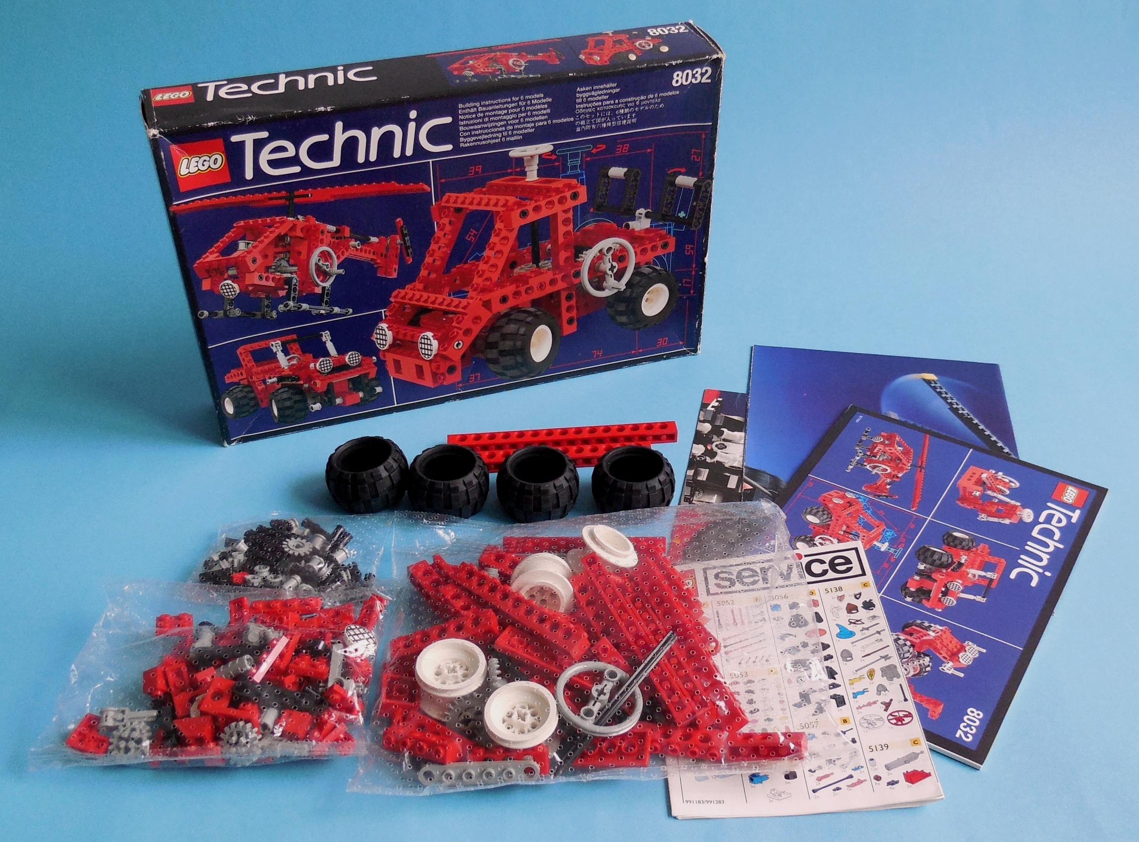 lego_8032_mib_1.jpg
