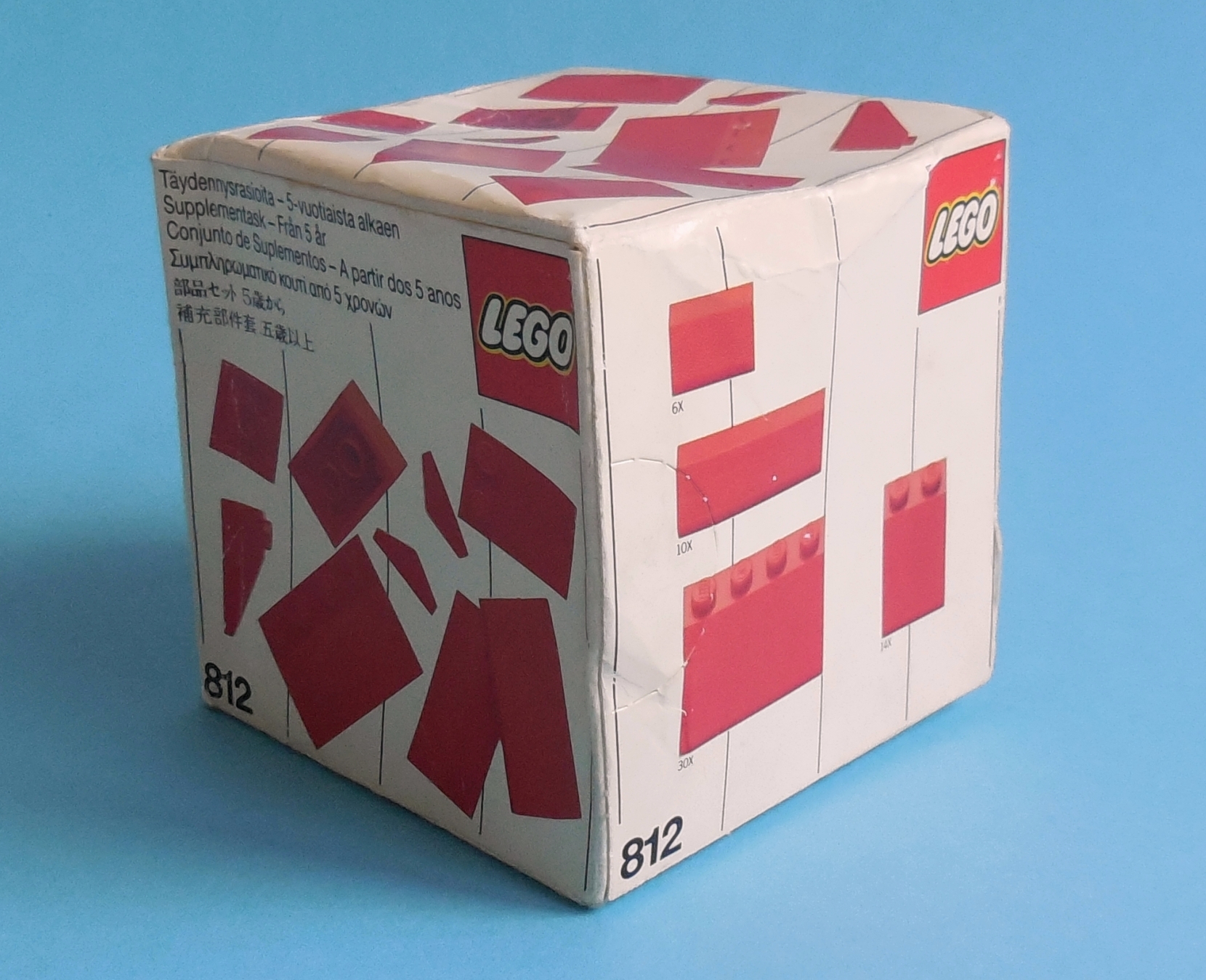 lego_812_misb_2.jpg