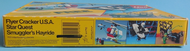 lego_1974_4_m.jpg