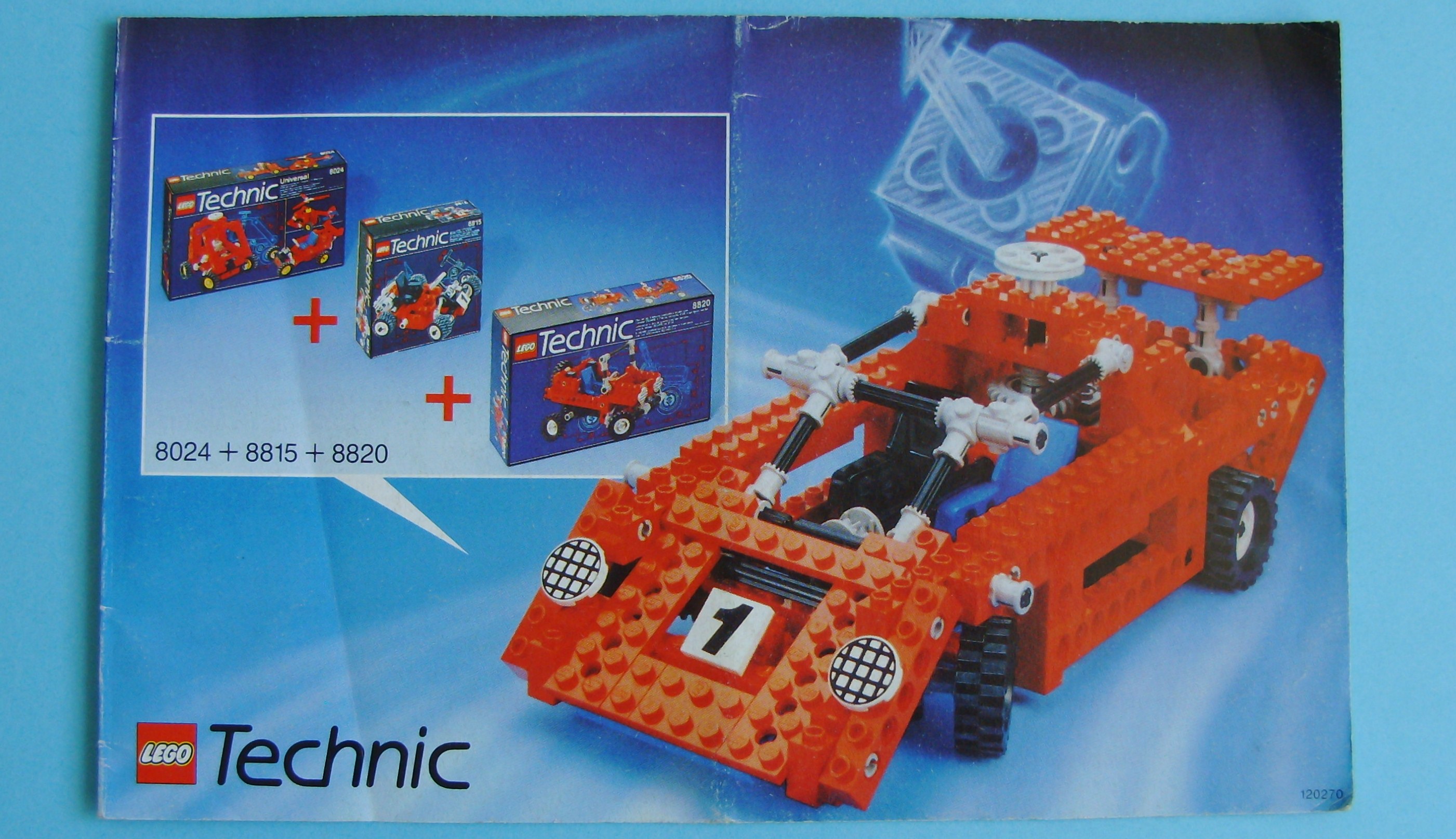racer_2.jpg