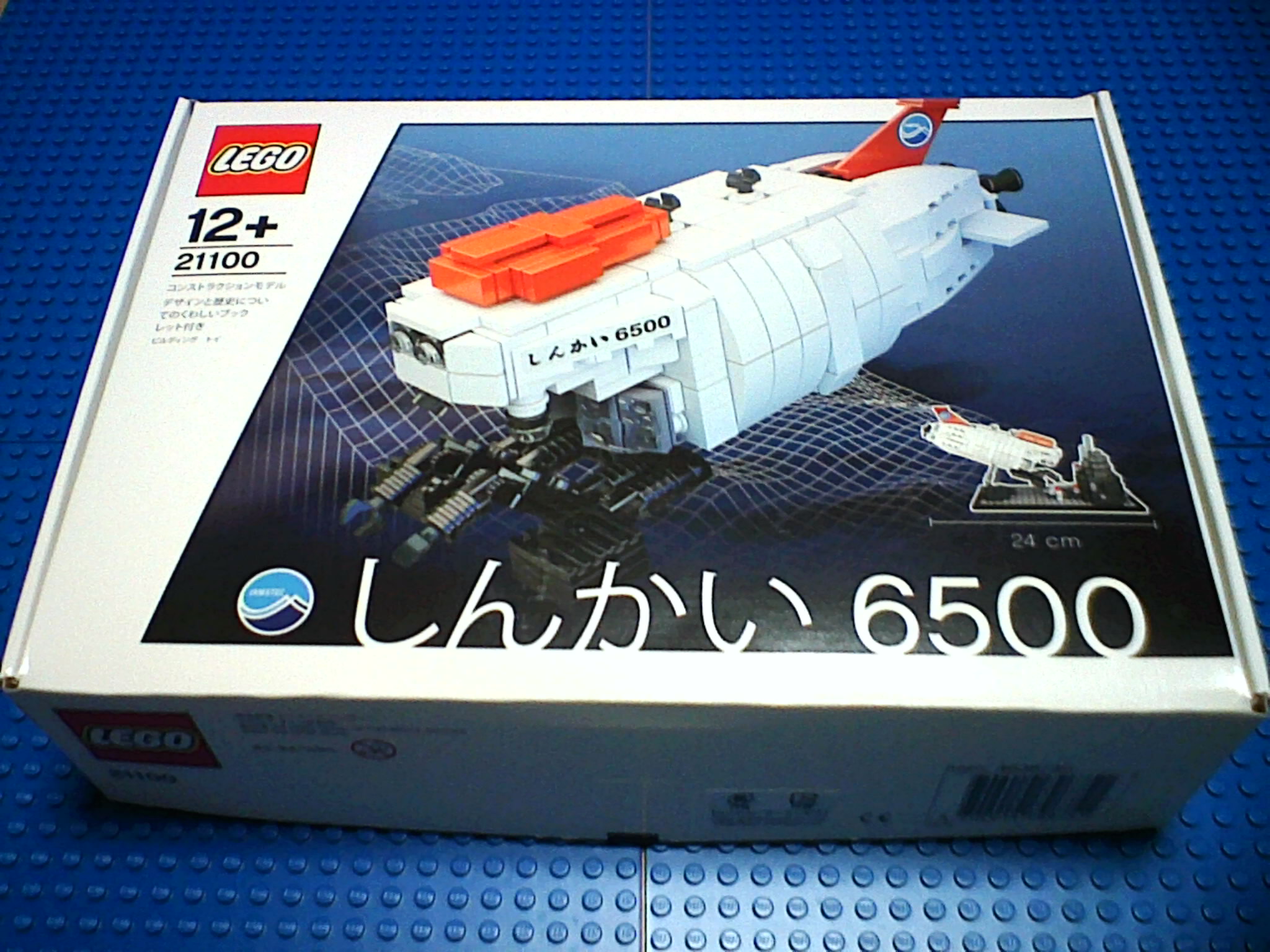 0_lego_21100_package.jpg