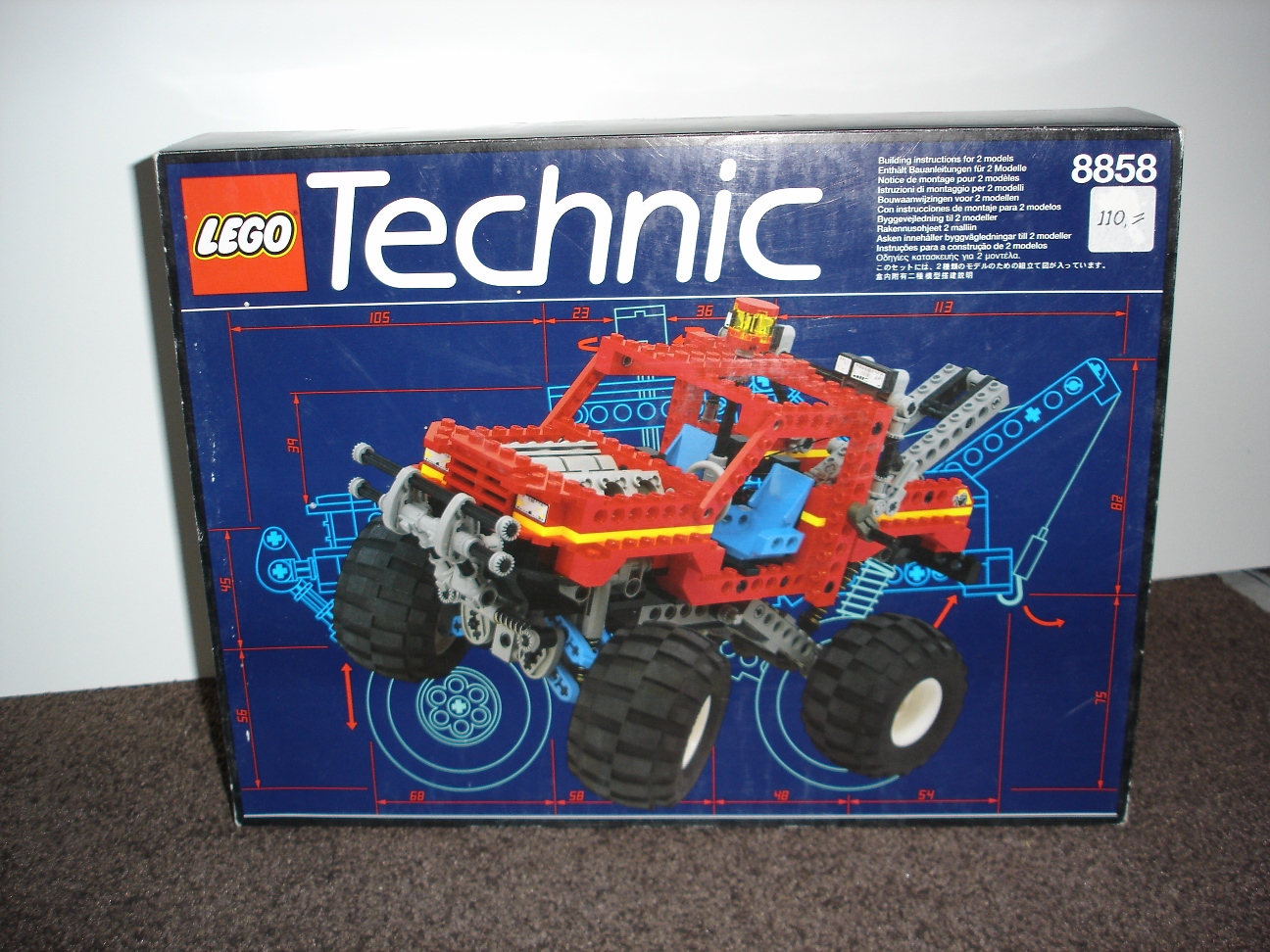 8858_box.jpg