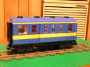 015-vr-dining-carriage.jpg
