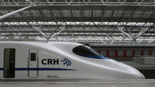 crh2_real01.jpg