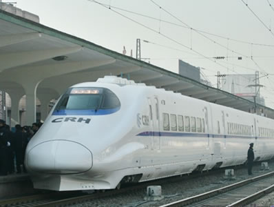 crh2_small.jpg