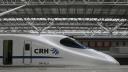crh2_real01.jpg