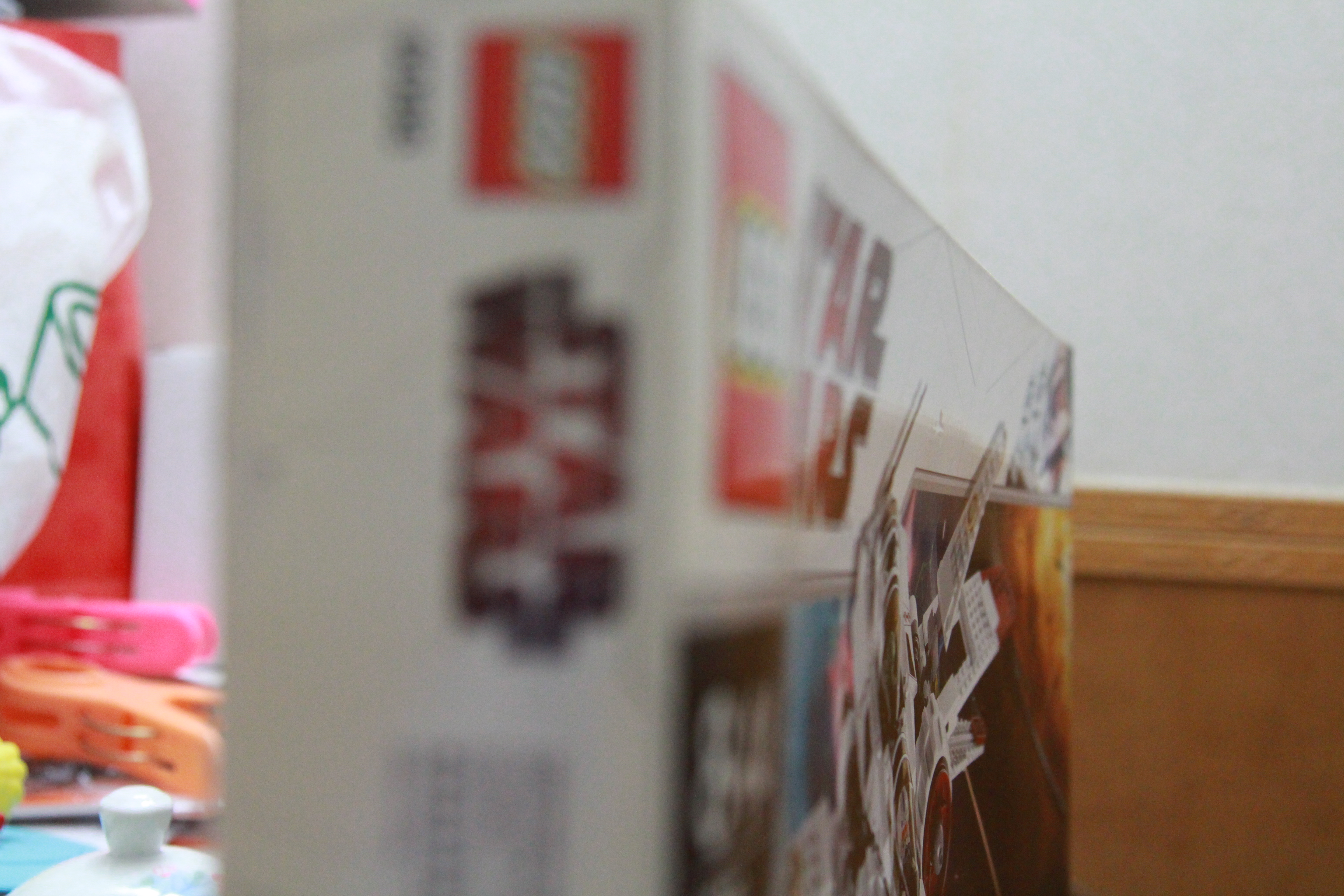 lego808801.jpg