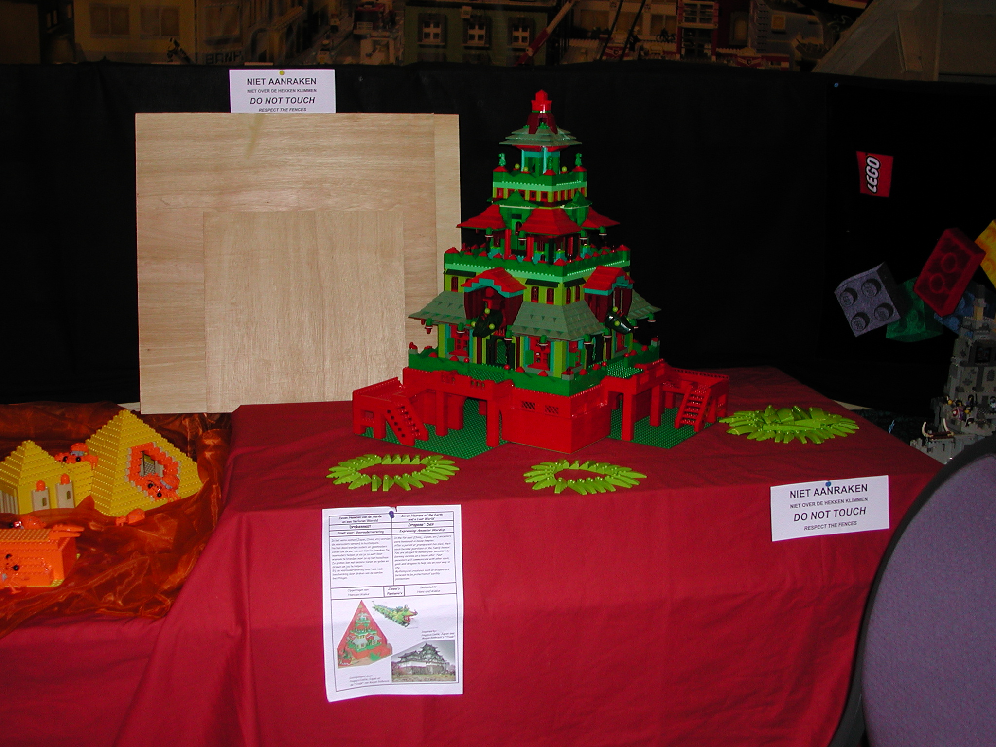 dscn7481.jpg