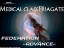 MEDFRIGATEII
