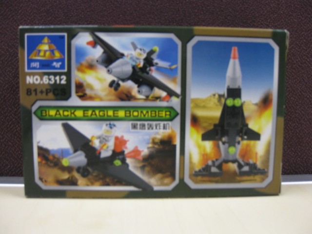280168059_o.jpg