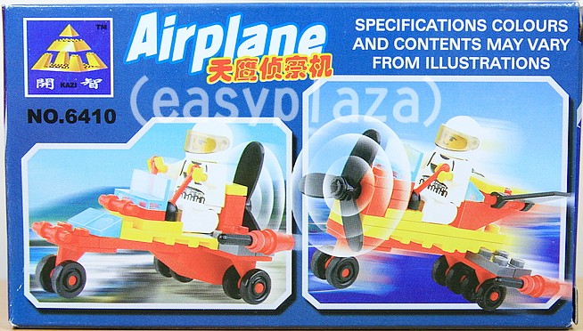 295928617_o.jpg