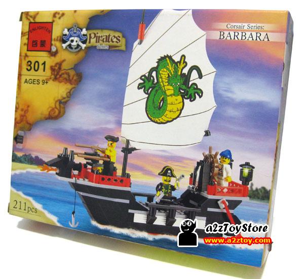 enlighten3011.jpg