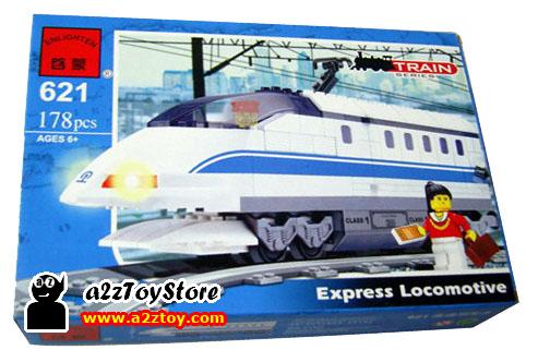 enlighten6211.jpg