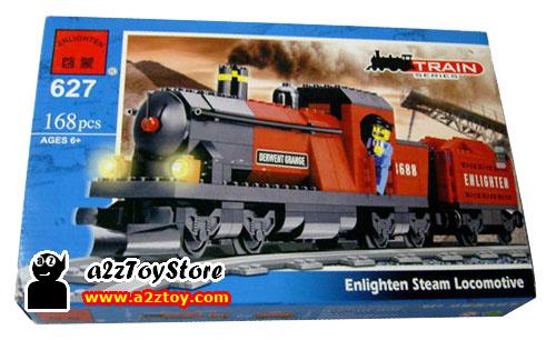 enlighten6271.jpg