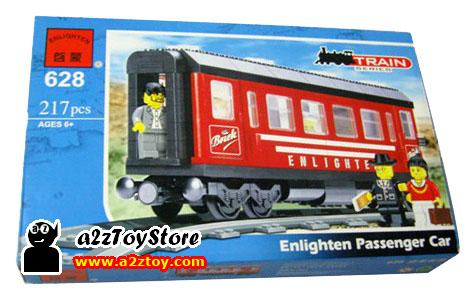 enlighten6281.jpg