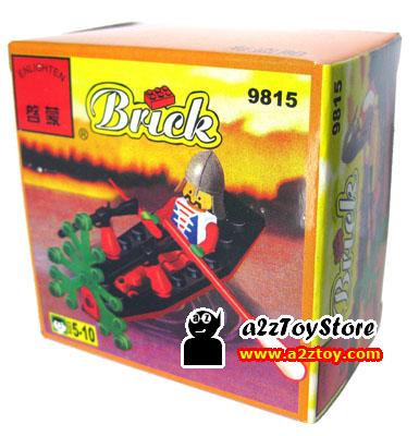 enlighten98151.jpg