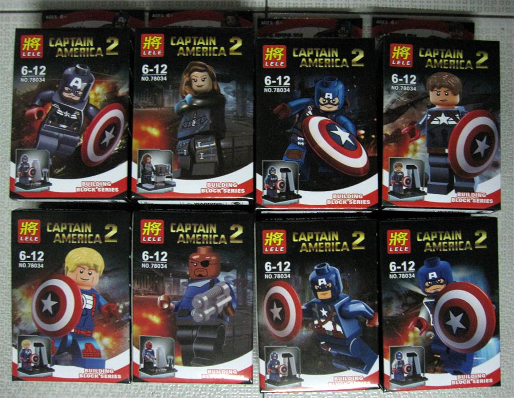 lego-compatible-captain-america-xingze-1405-28-xingze_6.jpg