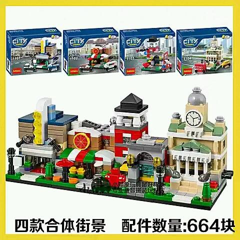 lego-compatible-decool-city-mini-street-view.jpg