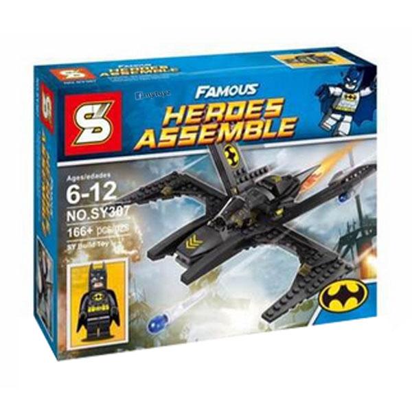 lego-compatible-sy307.jpg