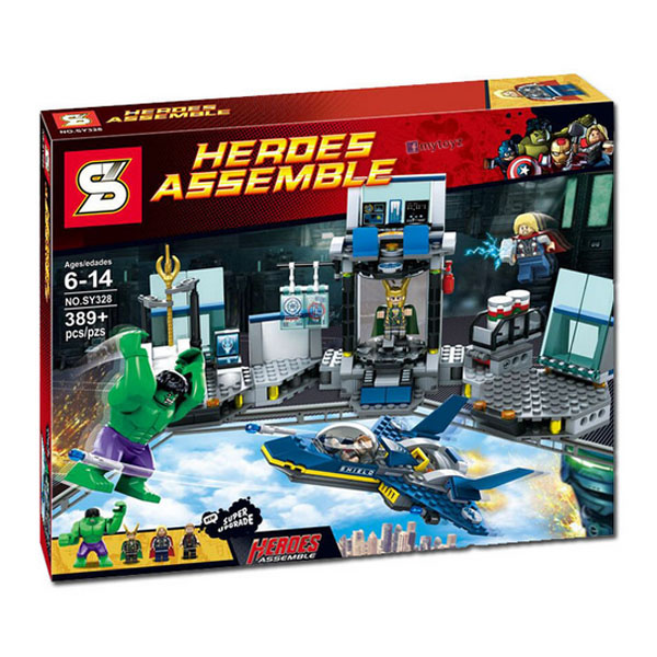 lego-compatible-sy328-hulk-s-helicarrier.jpg