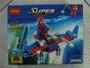 lego-compatible-spiderman-jet-plane-xingze-1406-06-xingze_7.jpg