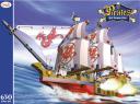 lego-pirateship.jpg