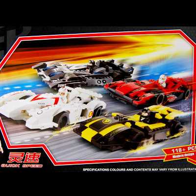 toy-6501-d.jpg