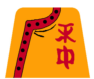 orientx_5_orange.jpg