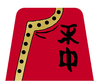 orientx_5_red.jpg