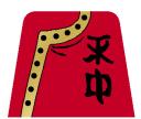 orientx_5_red.jpg