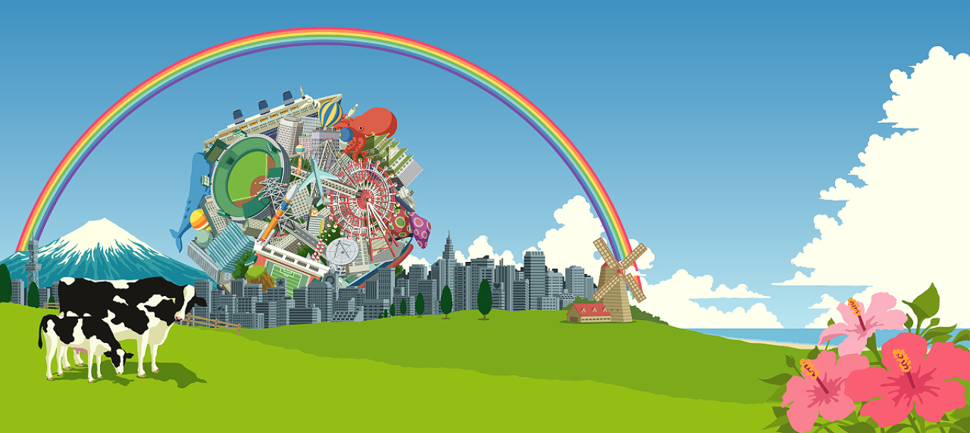 katamari.jpg