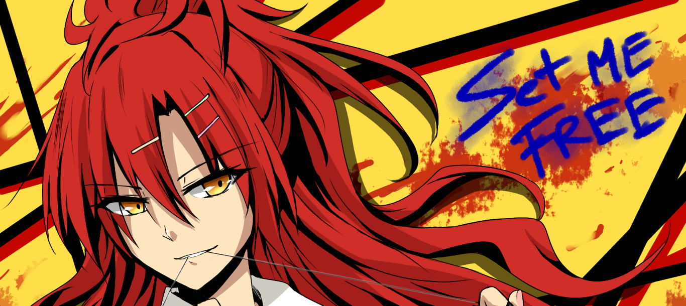 set_me_free.png