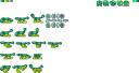 mctoran_of_the_green.png