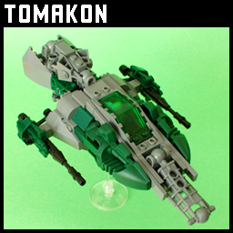 0_tomakon.png