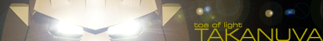 takanuvabanner_final.png